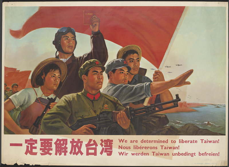 中国60、70年代宣传画.超清100张